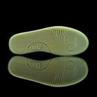 Nike-Air Yeezy 2-Product code: 508214-006 Colour: Year of release:-fabriqe.com